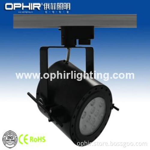AC100-240V 10x2W LED Track Light